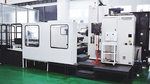 TOSHIBA yatay işleme merkezi
