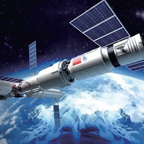 GE299 Raşel Makina